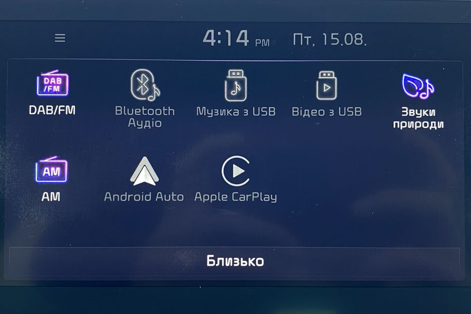 Продам Kia Niro 64 кВт Макс. комплектація 2020 года в Львове