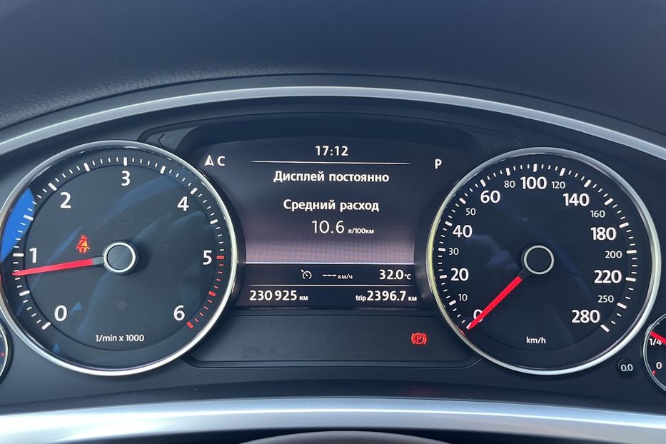 Продам Volkswagen Touareg Oficial 2014 года в Николаеве