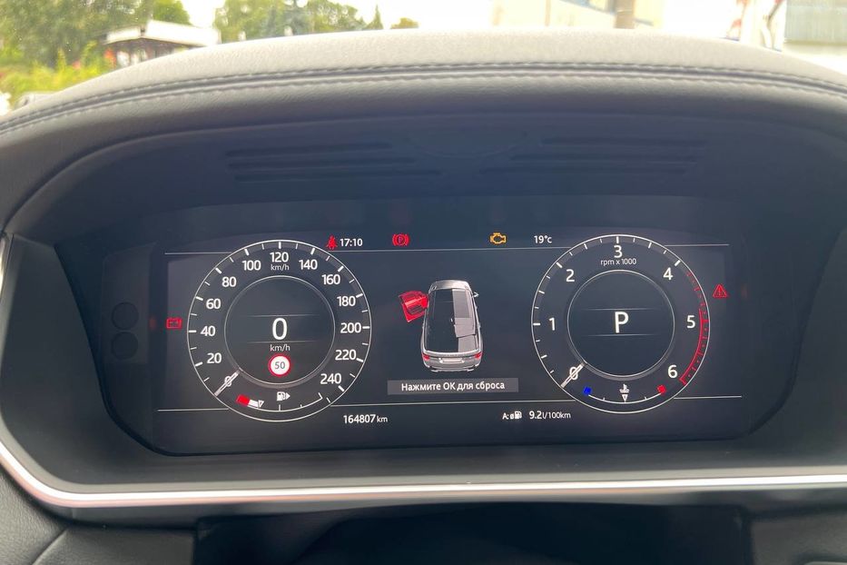 Продам Land Rover Range Rover Sport 2019 года в Черновцах