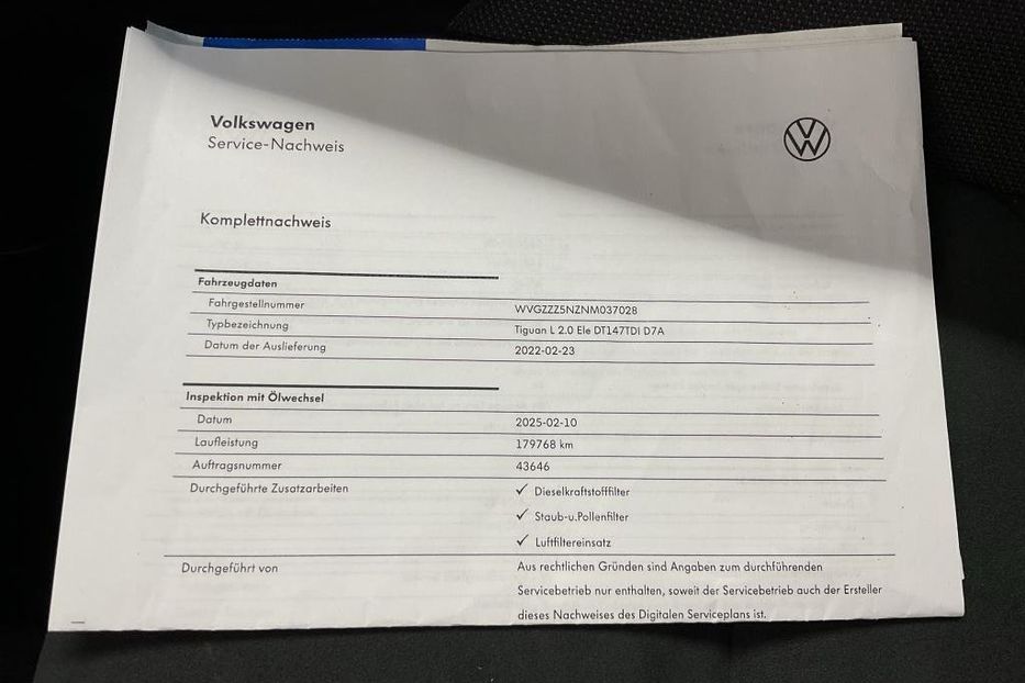 Продам Volkswagen Tiguan Allspace Elegance 147kw v7028  2021 года в Луцке