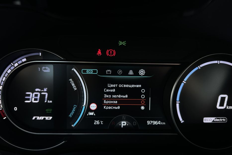 Продам Kia Niro  64 кВт Макс. комплектектація 2020 года в Львове