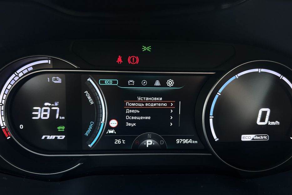Продам Kia Niro  64 кВт Макс. комплектектація 2020 года в Львове