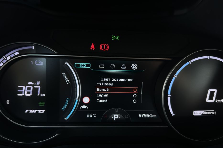 Продам Kia Niro  64 кВт Макс. комплектектація 2020 года в Львове