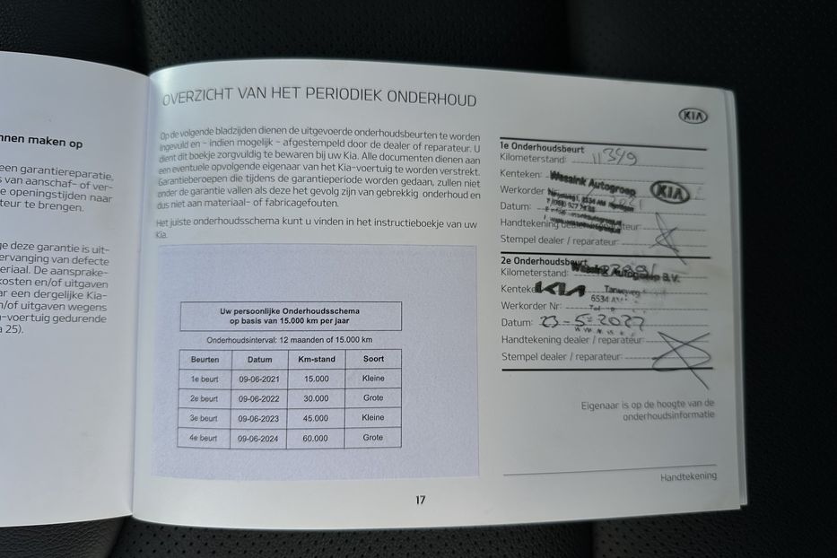 Продам Kia Niro  64 кВт Макс. комплектектація 2020 года в Львове