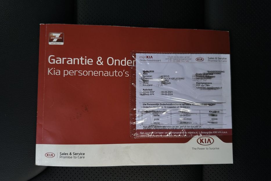 Продам Kia Niro  64 кВт Макс. комплектектація 2020 года в Львове