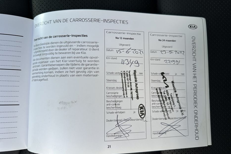Продам Kia Niro  64 кВт Макс. комплектектація 2020 года в Львове