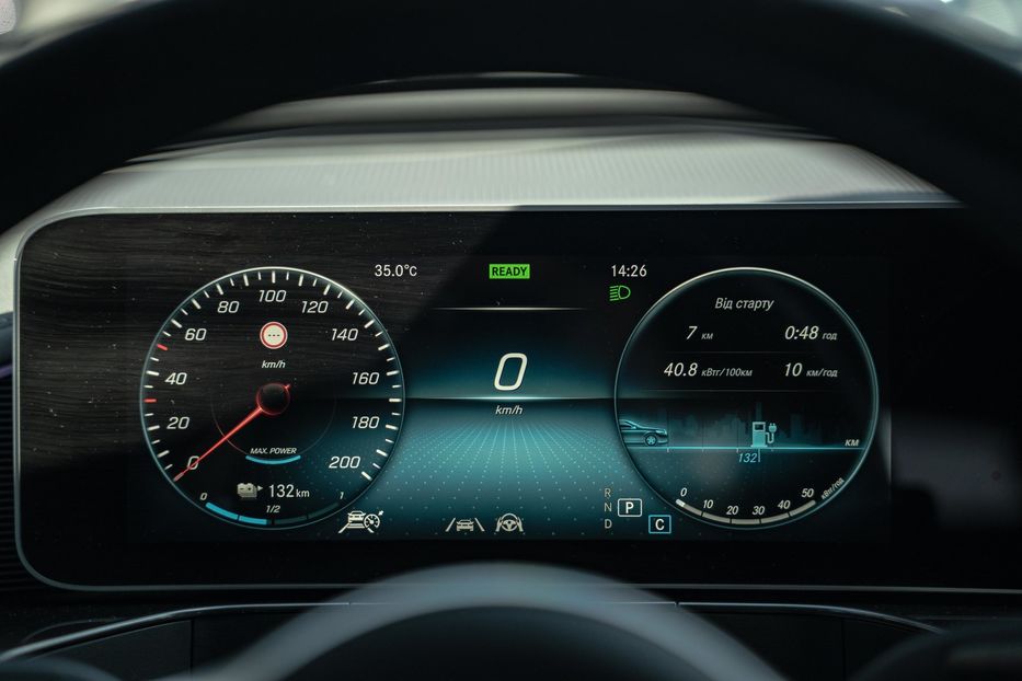 Продам Mercedes-Benz EQC 400 4Matic 2020 года в Черновцах