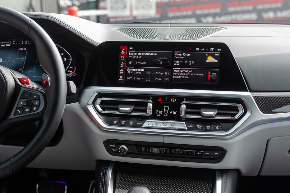 Продам BMW M3 Competition MXdrive 2022 года в Киеве