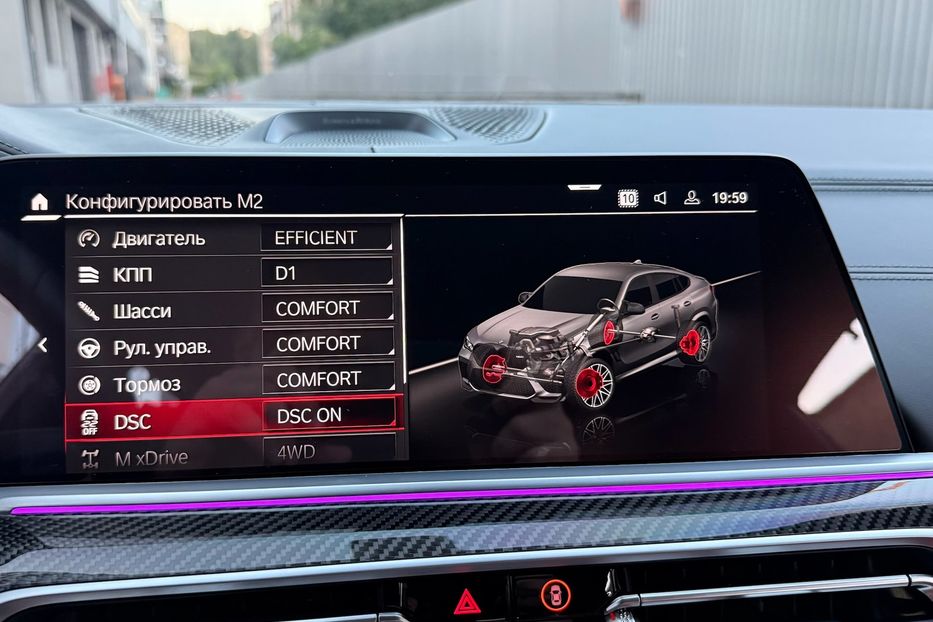 Продам BMW X6 M Competition  2022 года в Киеве