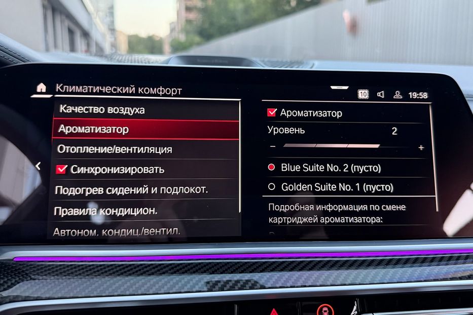 Продам BMW X6 M Competition  2022 года в Киеве