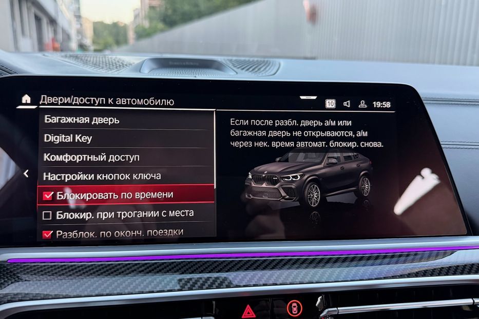 Продам BMW X6 M Competition  2022 года в Киеве