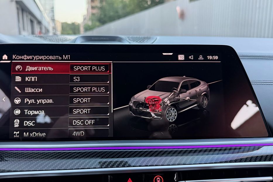 Продам BMW X6 M Competition  2022 года в Киеве