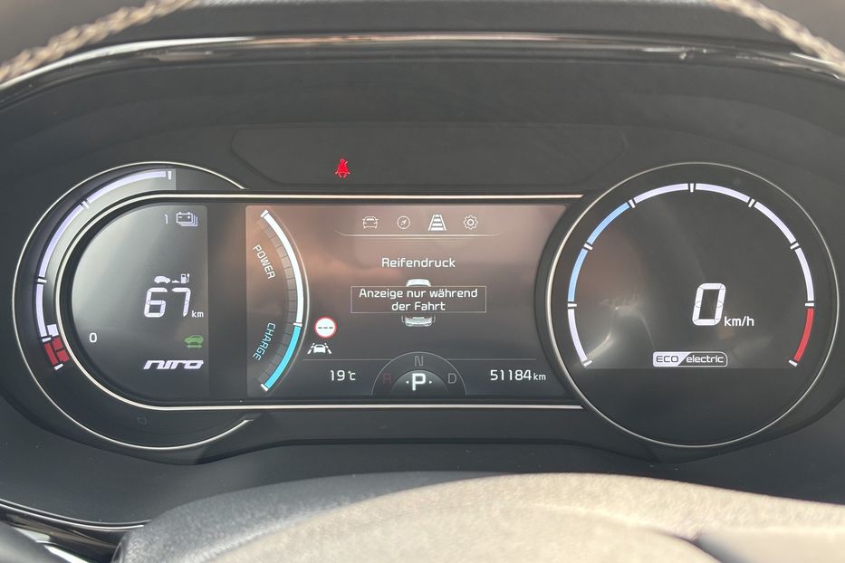 Продам Kia Niro 64kw  2021 года в Львове