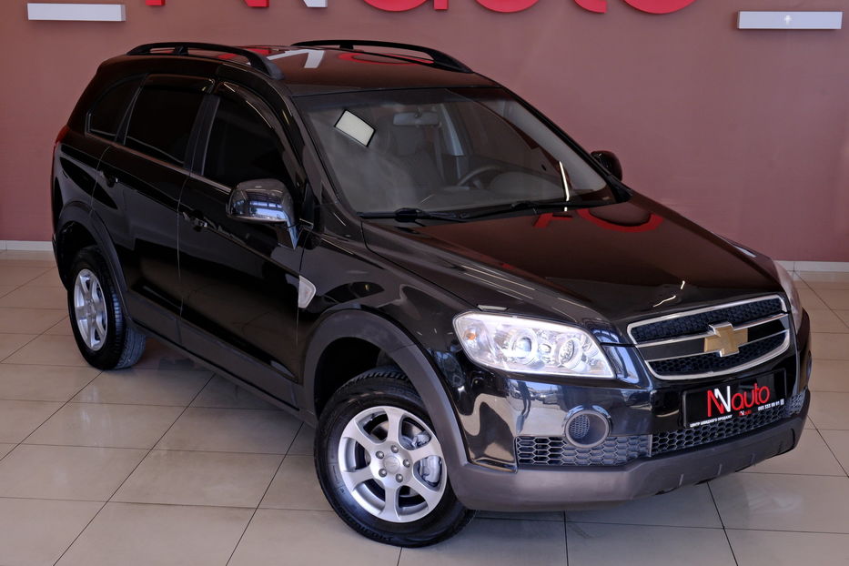 Продам Chevrolet Captiva 2008 года в Одессе