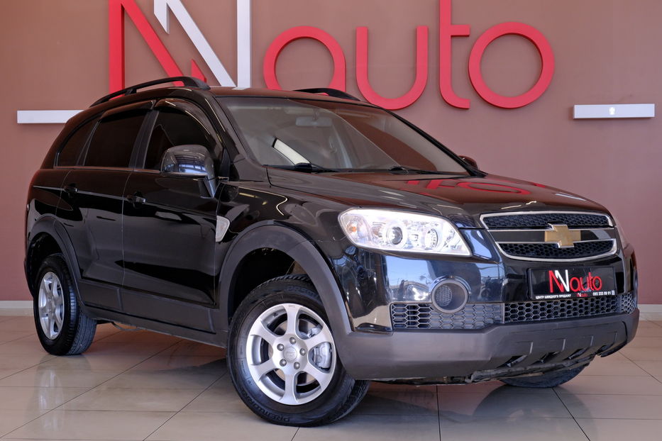 Продам Chevrolet Captiva 2008 года в Одессе