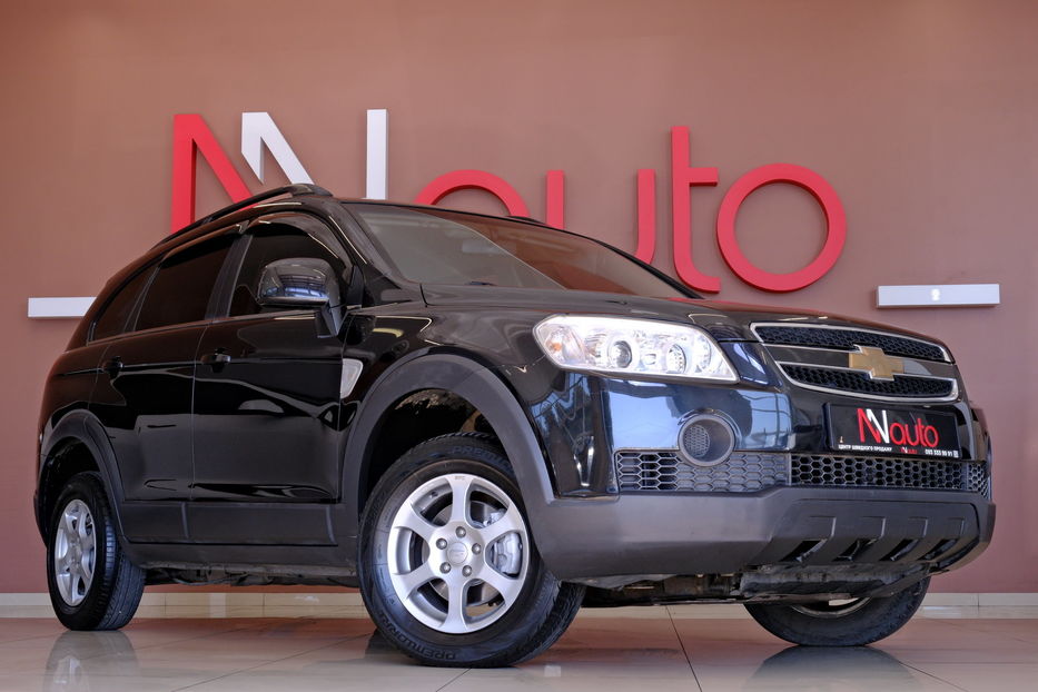 Продам Chevrolet Captiva 2008 года в Одессе