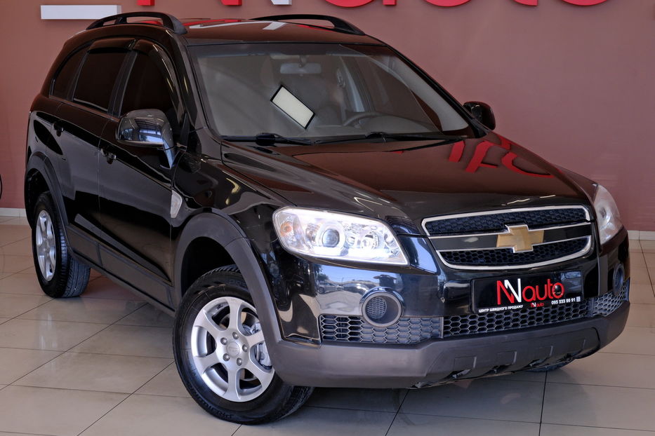 Продам Chevrolet Captiva 2008 года в Одессе