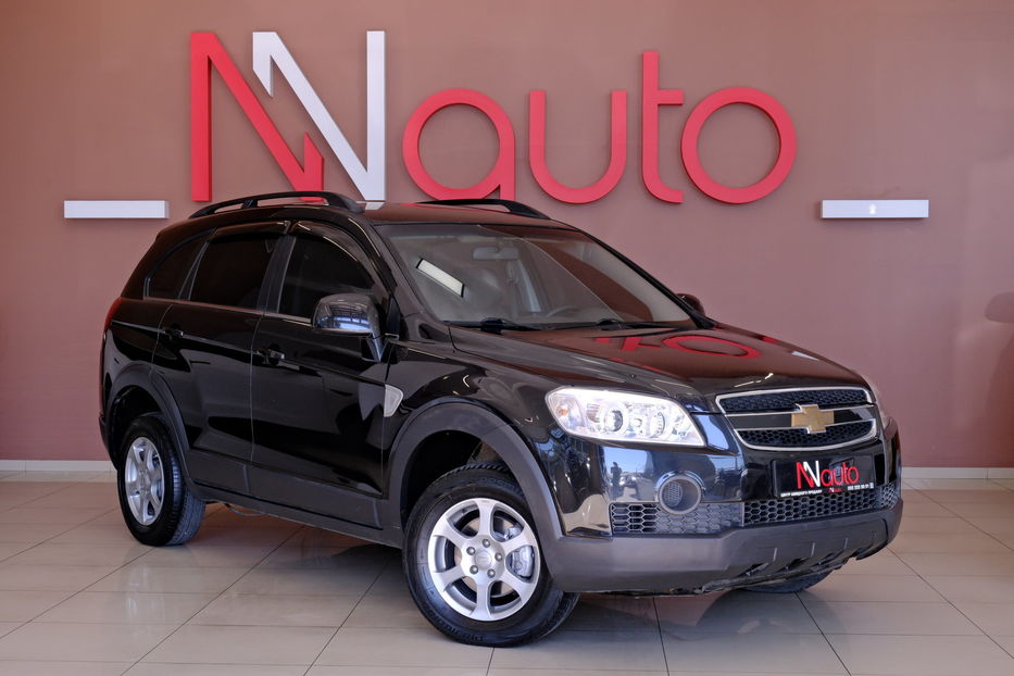 Продам Chevrolet Captiva 2008 года в Одессе