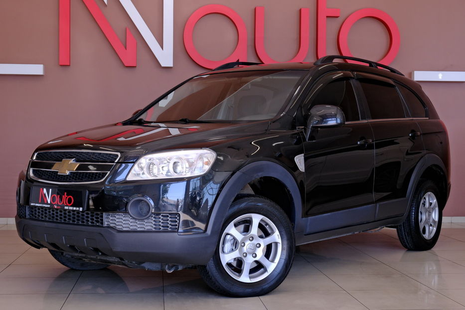 Продам Chevrolet Captiva 2008 года в Одессе