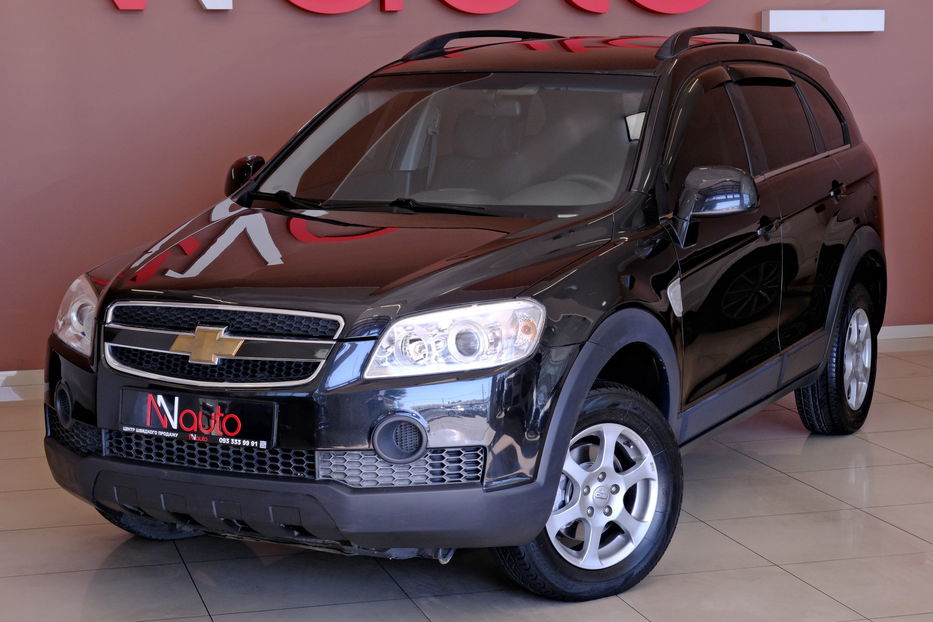 Продам Chevrolet Captiva 2008 года в Одессе