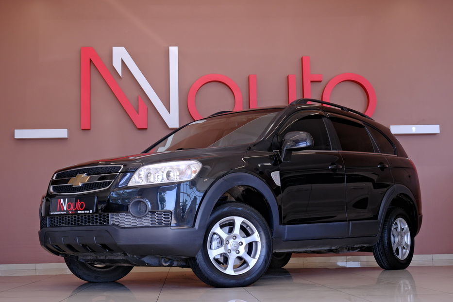 Продам Chevrolet Captiva 2008 года в Одессе