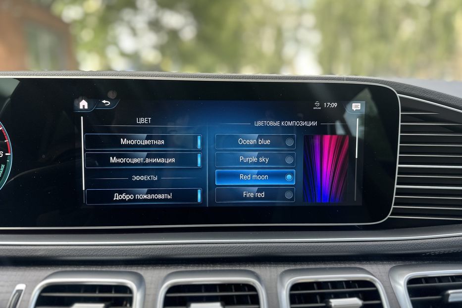 Продам Mercedes-Benz GLE-Class 350 de 2020 года в Киеве
