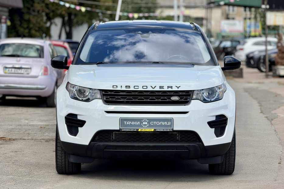 Продам Land Rover Discovery Sport 2016 года в Киеве