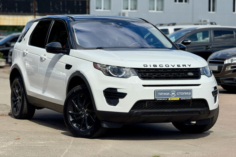 Продам Land Rover Discovery Sport 2016 года в Киеве