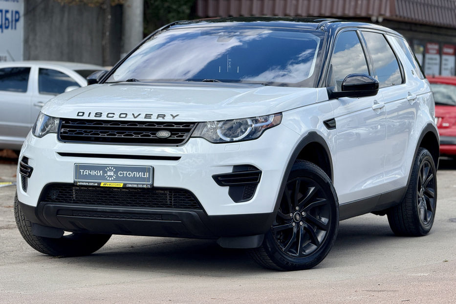 Продам Land Rover Discovery Sport 2016 года в Киеве