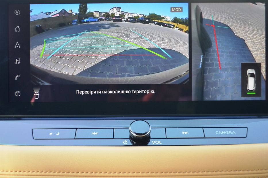 Продам Nissan X-Trail 2025 года в Одессе