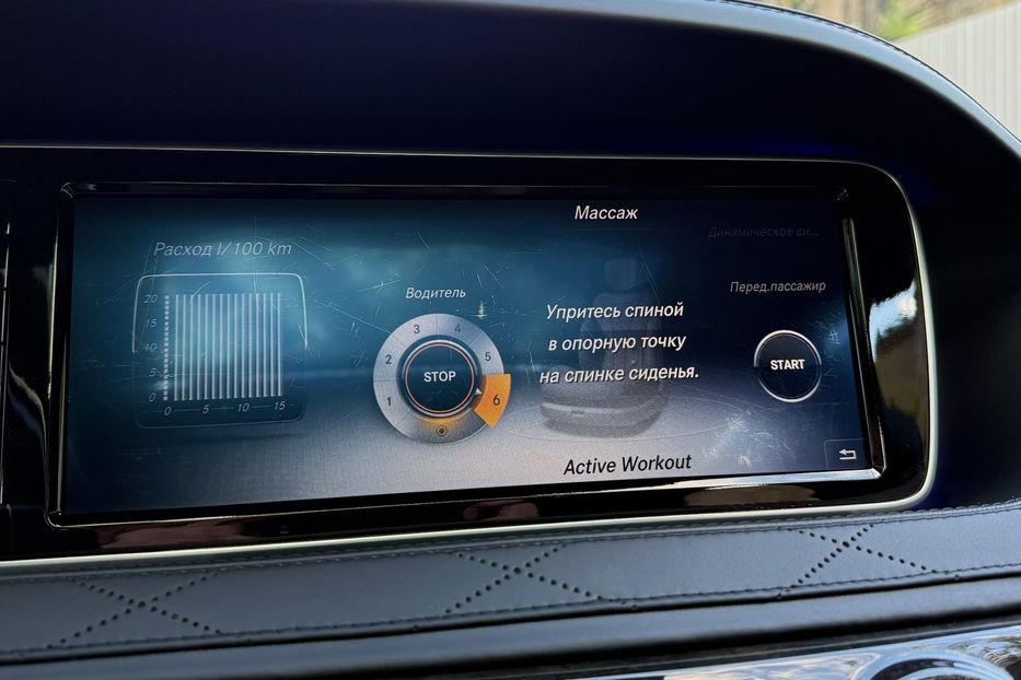 Продам Mercedes-Benz S-Class S350d LONG 4MATIC 2015 года в Киеве