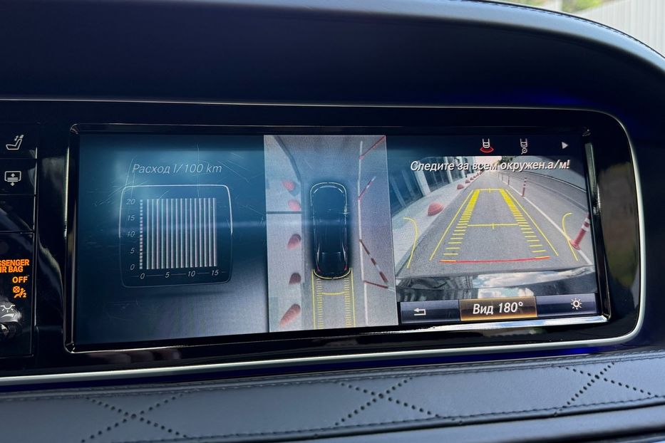 Продам Mercedes-Benz S-Class S350d LONG 4MATIC 2015 года в Киеве