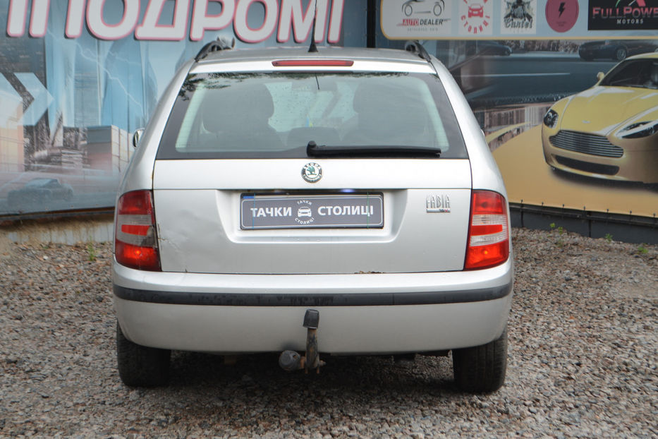 Продам Skoda Fabia 2007 года в Киеве