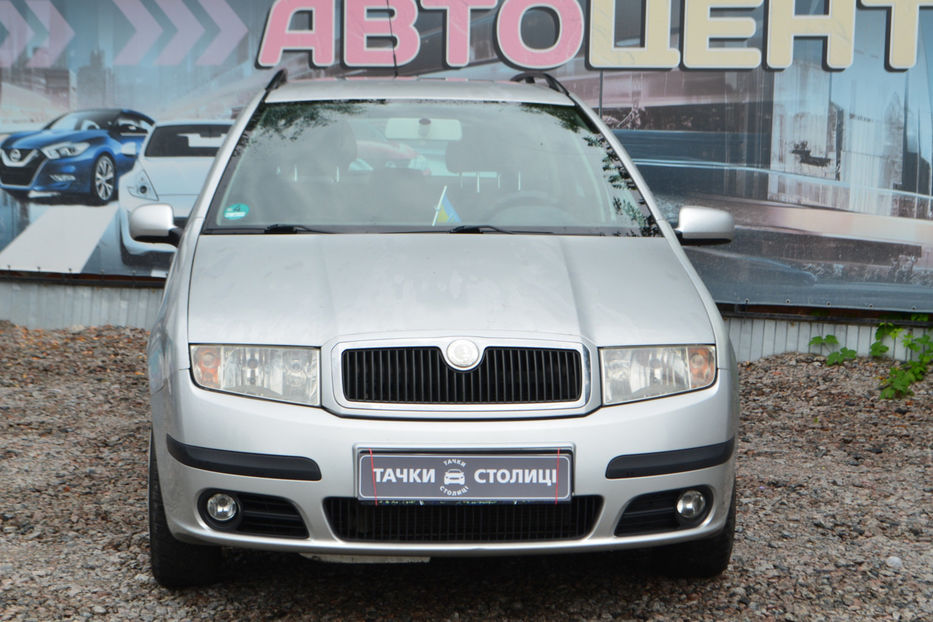 Продам Skoda Fabia 2007 года в Киеве