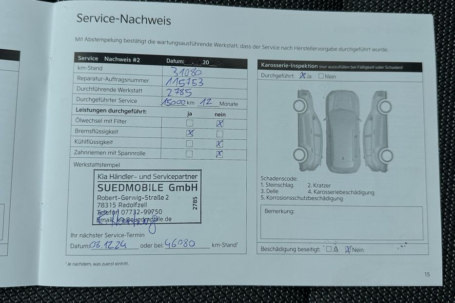 Продам Kia Niro 64 кВт Макс. ЗАРЕЗЕРВОВАНО 2022 года в Львове