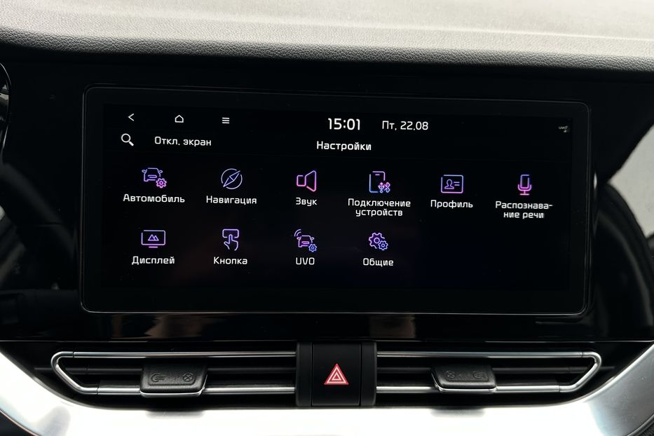 Продам Kia Niro 64 кВт Макс. ЗАРЕЗЕРВОВАНО 2022 года в Львове