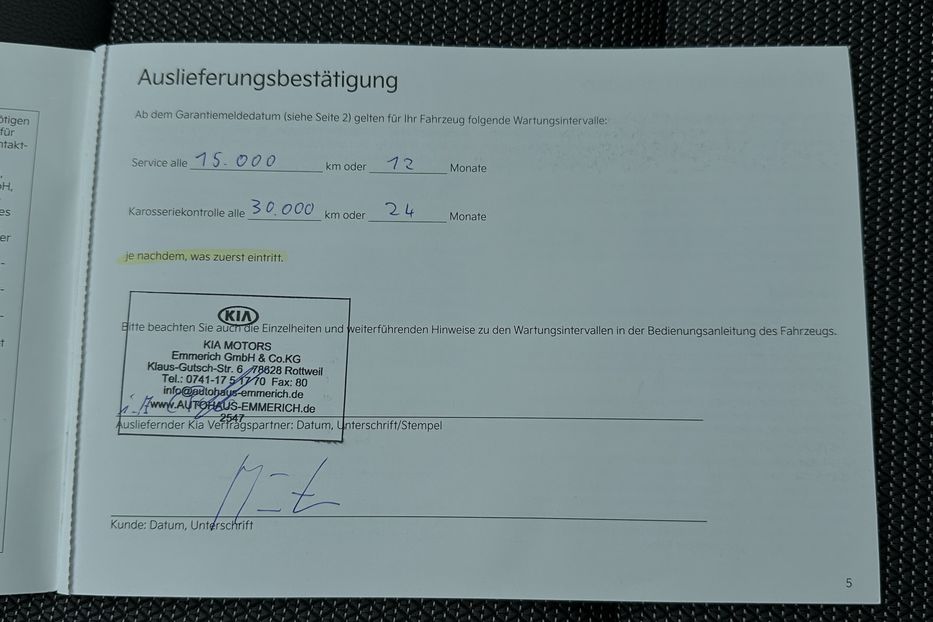 Продам Kia Niro 64 кВт Макс. ЗАРЕЗЕРВОВАНО 2022 года в Львове