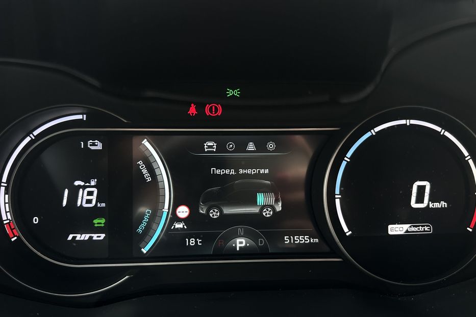 Продам Kia Niro 64 кВт Макс. ЗАРЕЗЕРВОВАНО 2022 года в Львове