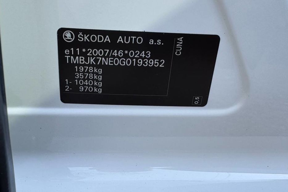Продам Skoda Octavia A7 VRS 2016 года в г. Умань, Черкасская область