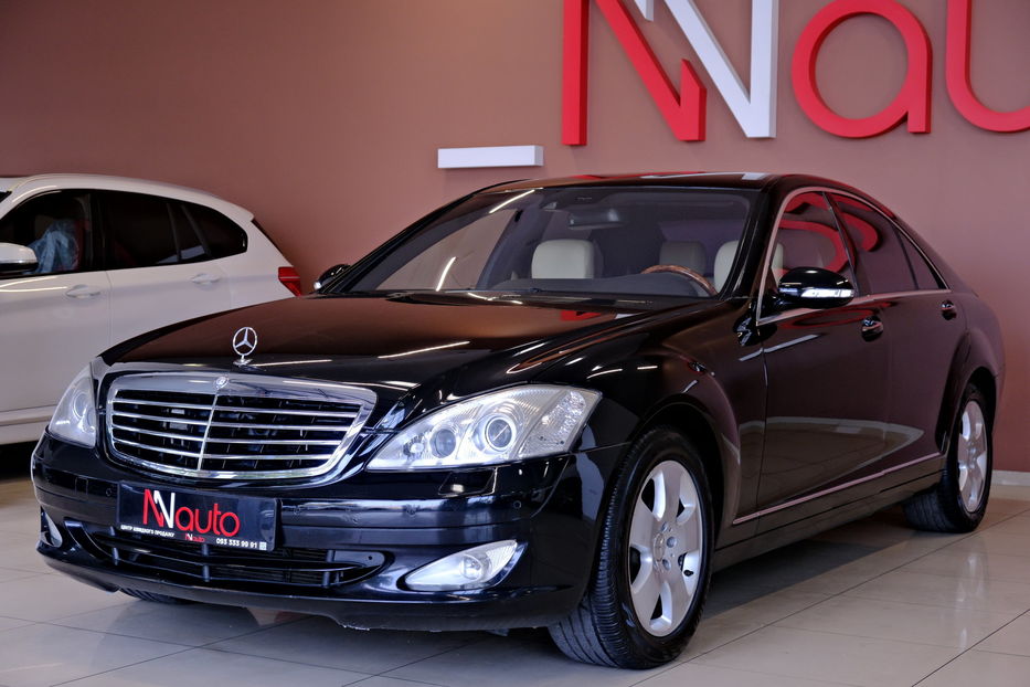 Продам Mercedes-Benz S-Class 450 2007 года в Одессе