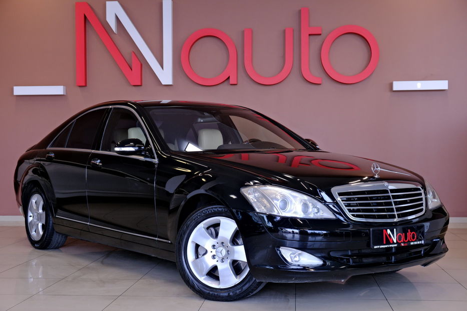 Продам Mercedes-Benz S-Class 450 2007 года в Одессе