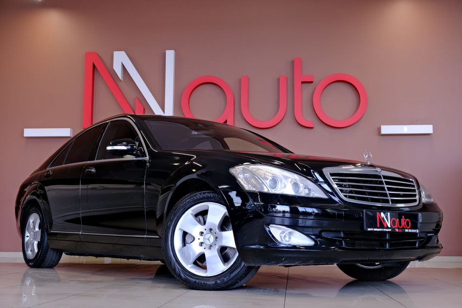 Продам Mercedes-Benz S-Class 450 2007 года в Одессе