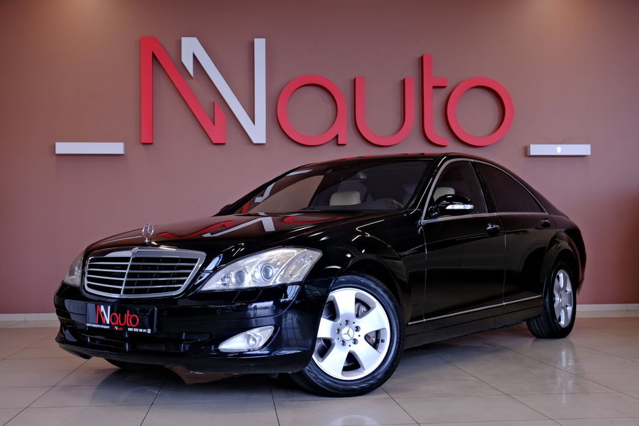 Продам Mercedes-Benz S-Class 450 2007 года в Одессе