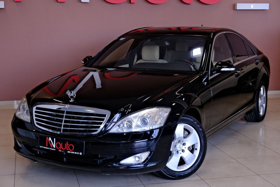 Продам Mercedes-Benz S-Class 450 2007 года в Одессе