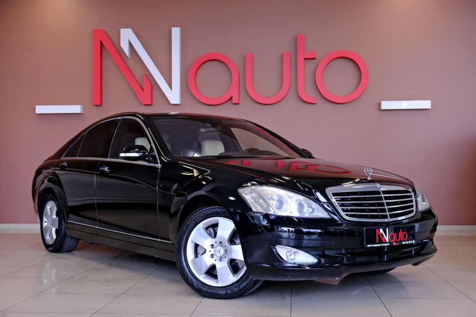 Продам Mercedes-Benz S-Class 450 2007 года в Одессе