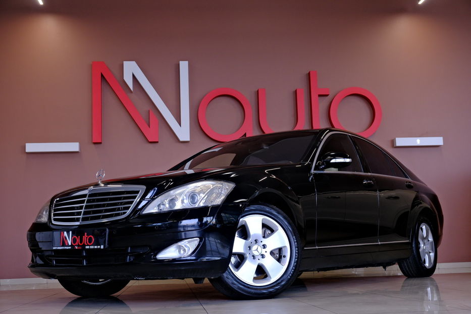 Продам Mercedes-Benz S-Class 450 2007 года в Одессе