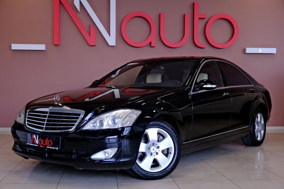 Продам Mercedes-Benz S-Class 450 2007 года в Одессе