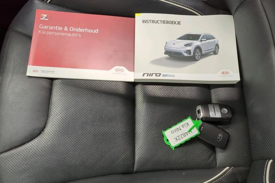 Продам Kia Niro e-Niro 64kWh ExecutiveLine 150 2020 года в Львове
