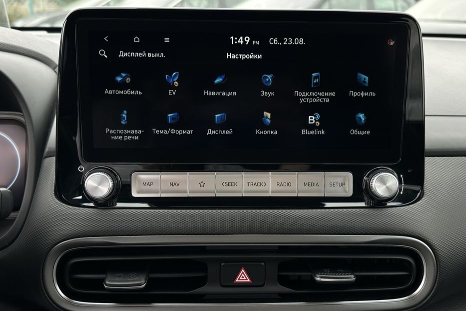 Продам Hyundai Kona  64кВт СліпізониПдгрівсиднькер 2022 года в Львове