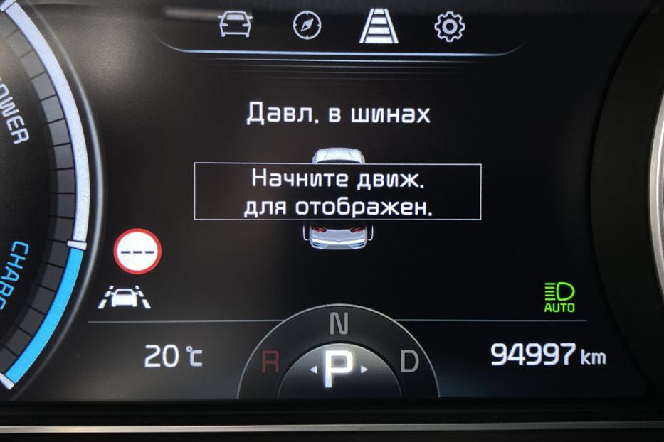 Продам Kia Niro 64кВтТепловийПідгрвсидінькерма 2020 года в Львове